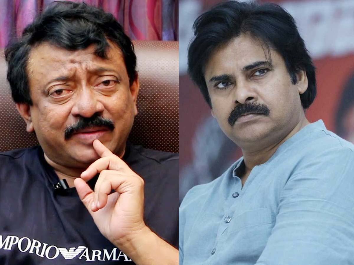 RGV Vs Pawan Kalyan | పవన్ను వదలని ఆర్జీవీ.. తొమ్మిది ప్రశ్నలు సంధించిన దర్శకుడు RGV Vs Pawan Kalyan | పవన్ను వదలని ఆర్జీవీ.. తొమ్మిది ప్రశ్నలు సంధించిన దర్శకుడు