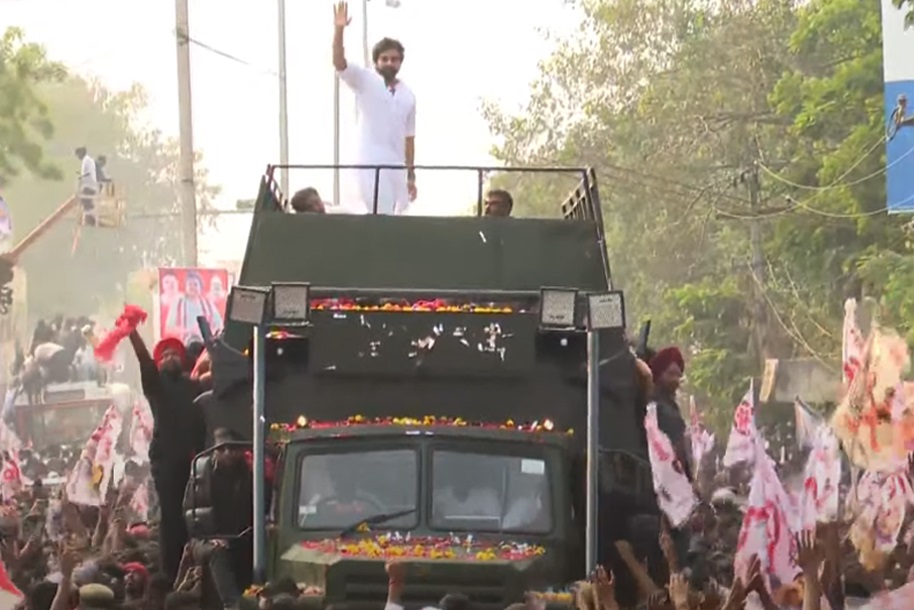 Janasena | బలిజలే టార్గెట్.. సీమలో త్వరలో వారాహి యాత్ర Janasena | బలిజలే టార్గెట్.. సీమలో త్వరలో వారాహి యాత్ర