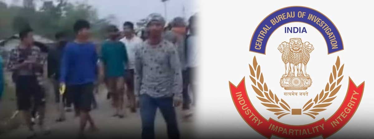 Manipur Incident | మణిపూర్ ఘటనపై సీబీఐ విచారణకు కేంద్రం ఆదేశం Manipur Incident | మణిపూర్ ఘటనపై సీబీఐ విచారణకు కేంద్రం ఆదేశం