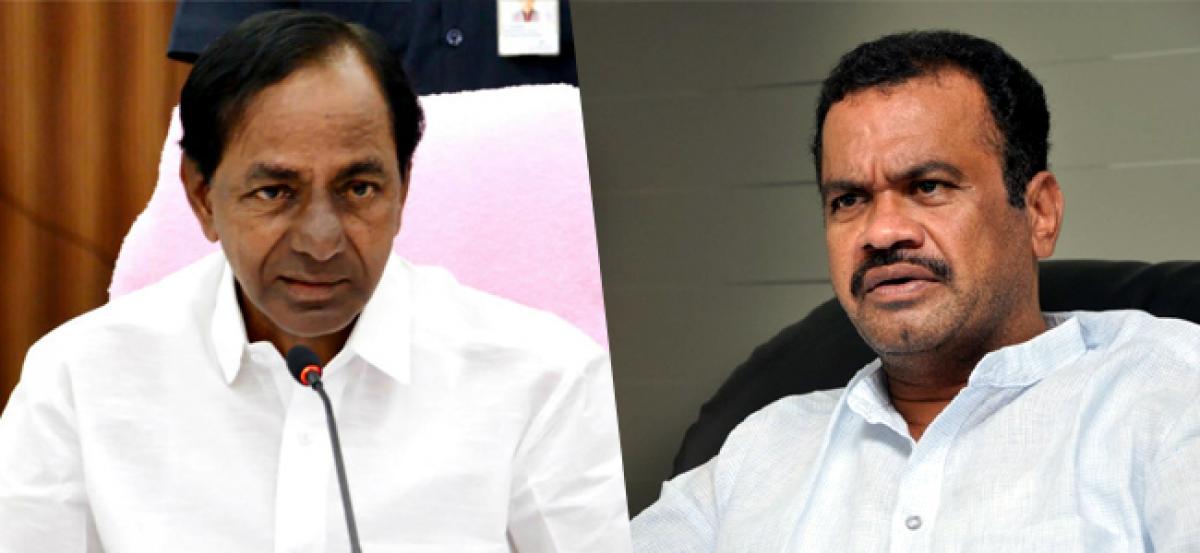 Komatireddy | హయత్నగర్ వరకు మెట్రో పొడిగించండి.. CM KCRకు ఎంపీ కోమటిరెడ్డి లేఖ Komatireddy | హయత్నగర్ వరకు మెట్రో పొడిగించండి.. CM KCRకు ఎంపీ కోమటిరెడ్డి లేఖ
