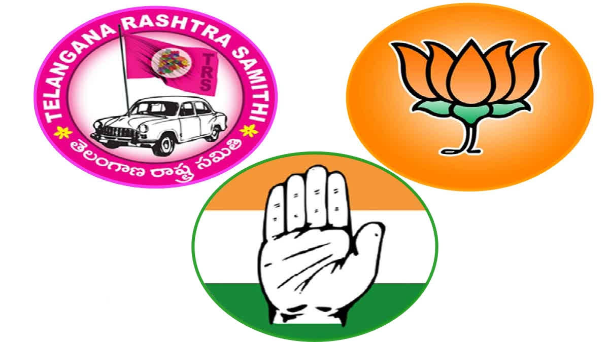 Telangana | హీట్ పెంచనున్న సెప్టెంబర్ 17.. పోటాపోటీగా ప్రధాన పార్టీల సభలు Telangana | హీట్ పెంచనున్న సెప్టెంబర్ 17.. పోటాపోటీగా ప్రధాన పార్టీల సభలు