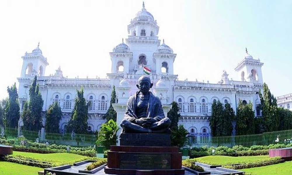 Telangana | అసెంబ్లీ వేదికగా అంతిమ పోరు.. మైలేజీ కోసం అస్త్రశస్త్రాలతో పార్టీలు రెడీ Telangana | అసెంబ్లీ వేదికగా అంతిమ పోరు.. మైలేజీ కోసం అస్త్రశస్త్రాలతో పార్టీలు రెడీ