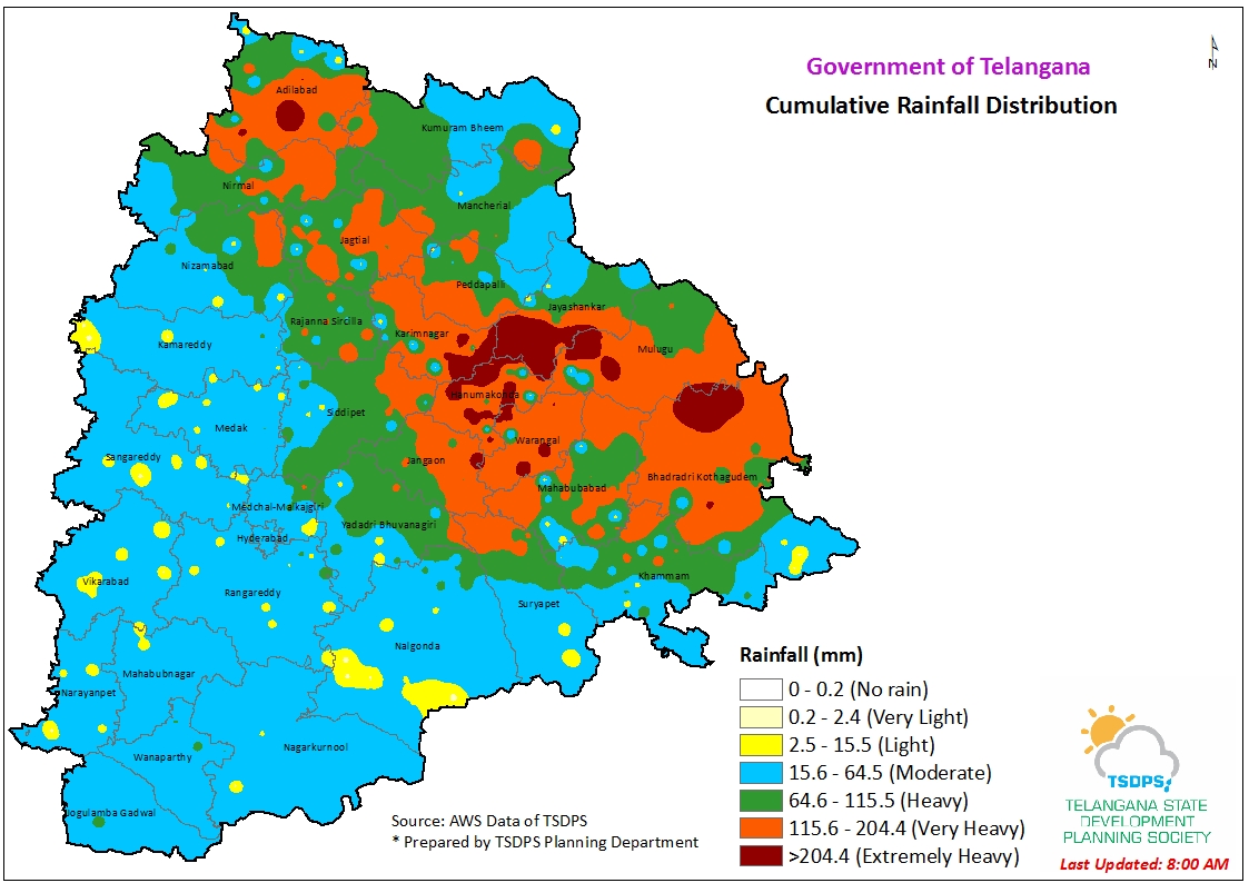 Heavy Rains | వరద.. వణుకు.. రాష్ట్ర చరిత్రలోనే అత్యంత భారీ వర్షపాతం నమోదు Heavy Rains | వరద.. వణుకు.. రాష్ట్ర చరిత్రలోనే అత్యంత భారీ వర్షపాతం నమోదు