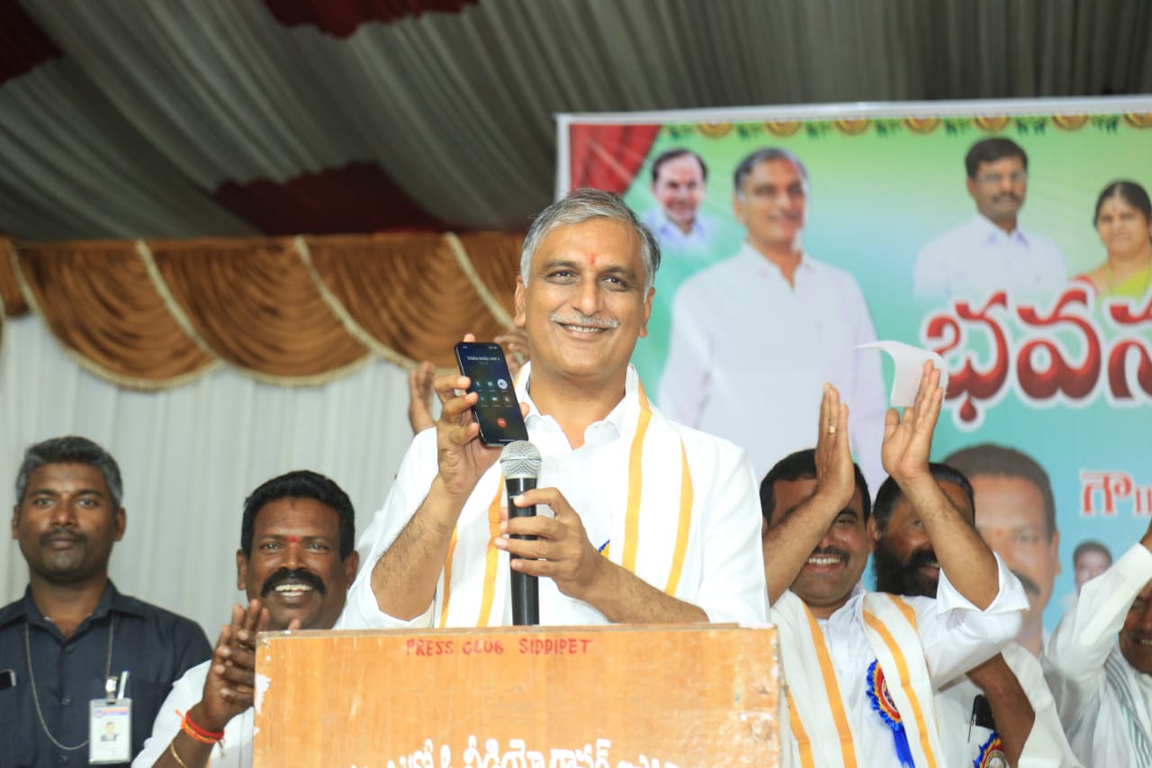 Karmika Bheema | రైతుభీమా తరహాలో.. కార్మిక బీమా Karmika Bheema | రైతుభీమా తరహాలో.. కార్మిక బీమా