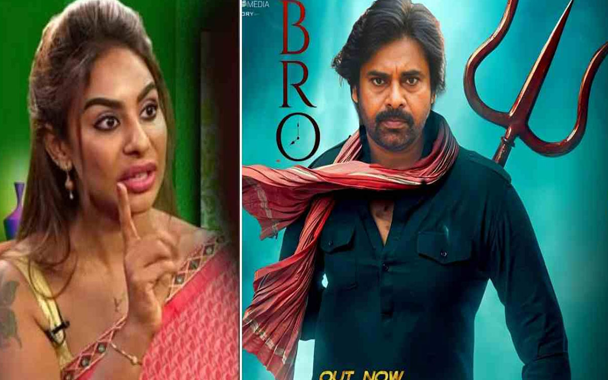 Sri Reddy | పవన్ కళ్యాణ్ దేవుడు కాదు, కామాంధుడు..ఆడవారి జీవితాలతో ఆడుకున్న దుర్మార్గుడు: శ్రీరెడ్డి Sri Reddy | పవన్ కళ్యాణ్ దేవుడు కాదు, కామాంధుడు..ఆడవారి జీవితాలతో ఆడుకున్న దుర్మార్గుడు: శ్రీరెడ్డి