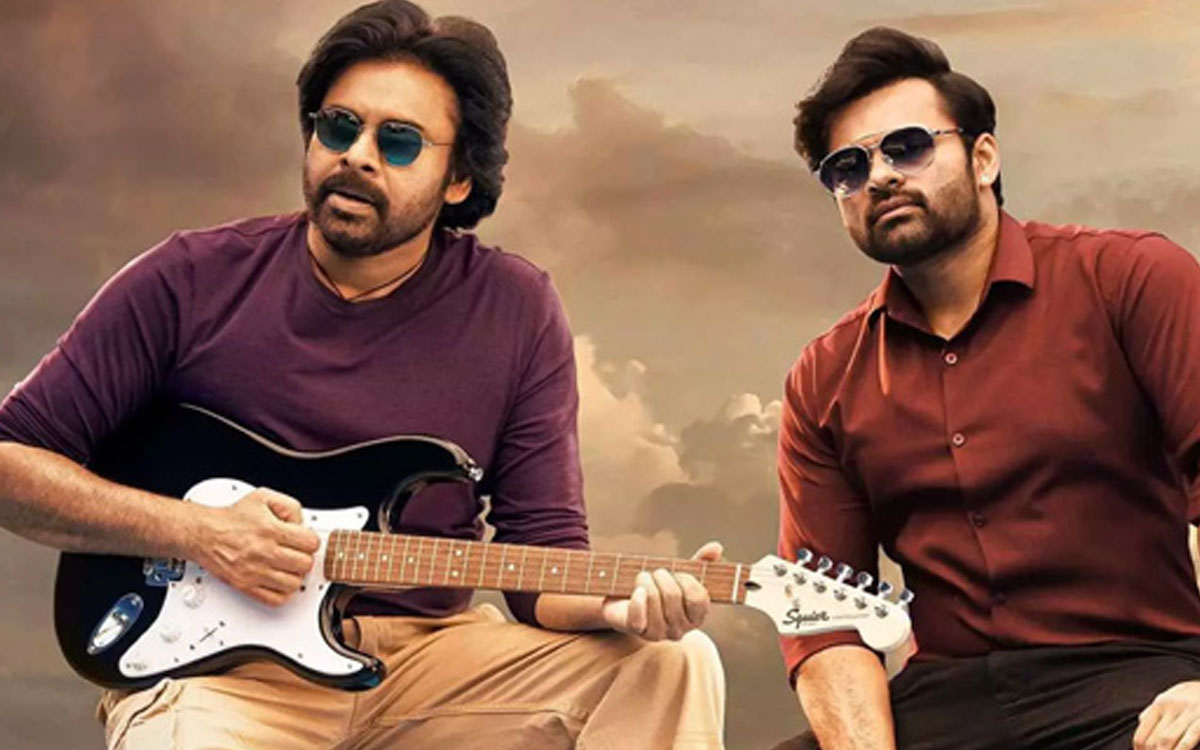 Bro | మెగా ఫ్యాన్స్కి గుడ్ న్యూస్.. ఓటీటీలోకి బ్రో ఎప్పటి నుంచి స్ట్రీమింగ్ అంటే..! Bro | మెగా ఫ్యాన్స్కి గుడ్ న్యూస్.. ఓటీటీలోకి బ్రో ఎప్పటి నుంచి స్ట్రీమింగ్ అంటే..!
