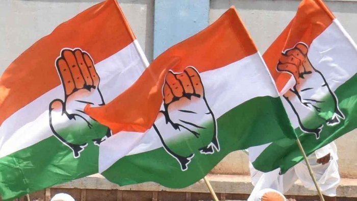 Congress | గెలుపు గుర్రాలు కావాలి.. అభ్యర్థుల కోసం అన్వేషణ Congress | గెలుపు గుర్రాలు కావాలి.. అభ్యర్థుల కోసం అన్వేషణ