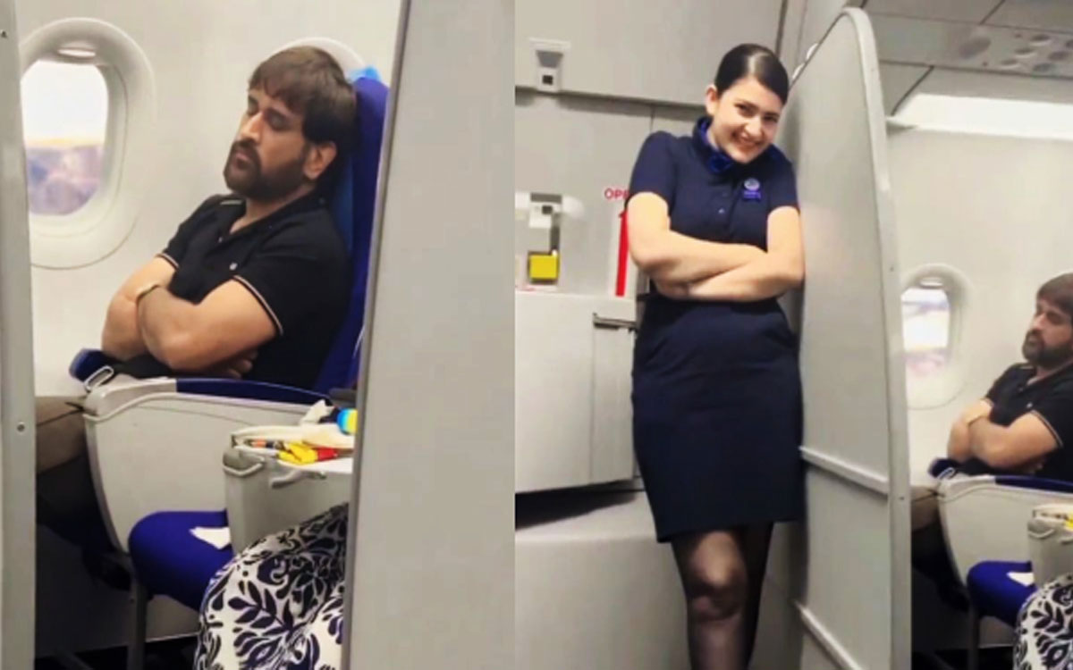 Ms Dhoni | విమానంలో ఆ పని చేసిన ధోని.. సీక్రెట్గా వీడియో తీసి బయటపెట్టిన ఎయిర్ హోస్టెస్..! Ms Dhoni | విమానంలో ఆ పని చేసిన ధోని.. సీక్రెట్గా వీడియో తీసి బయటపెట్టిన ఎయిర్ హోస్టెస్..!