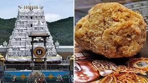 Tirumala | నేటి నుంచి.. శ్రీవారి లడ్డూలో నందిని నెయ్యి మాయం Tirumala | నేటి నుంచి.. శ్రీవారి లడ్డూలో నందిని నెయ్యి మాయం