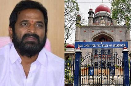 Minister Srinivas Goud | మంత్రి శ్రీనివాస్గౌడ్ ఎన్నికపై హైకోర్టు కీలక నిర్ణయం Minister Srinivas Goud | మంత్రి శ్రీనివాస్గౌడ్ ఎన్నికపై హైకోర్టు కీలక నిర్ణయం