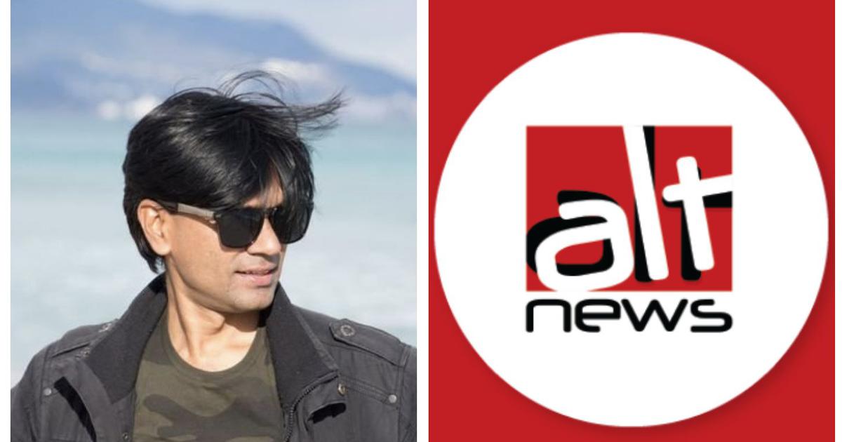 Alt News | ఆల్ట్న్యూస్ జుబేర్పై FIR.. యూపీ బాలుడి వీడియో కేసులో దాఖలు Alt News | ఆల్ట్న్యూస్ జుబేర్పై FIR.. యూపీ బాలుడి వీడియో కేసులో దాఖలు