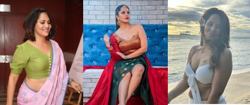 Anasuya | పాలిటిక్స్లోకి.. అనసూయ? ఆయన ఇలా చెప్పాడేంటి? Anasuya | పాలిటిక్స్లోకి.. అనసూయ? ఆయన ఇలా చెప్పాడేంటి?
