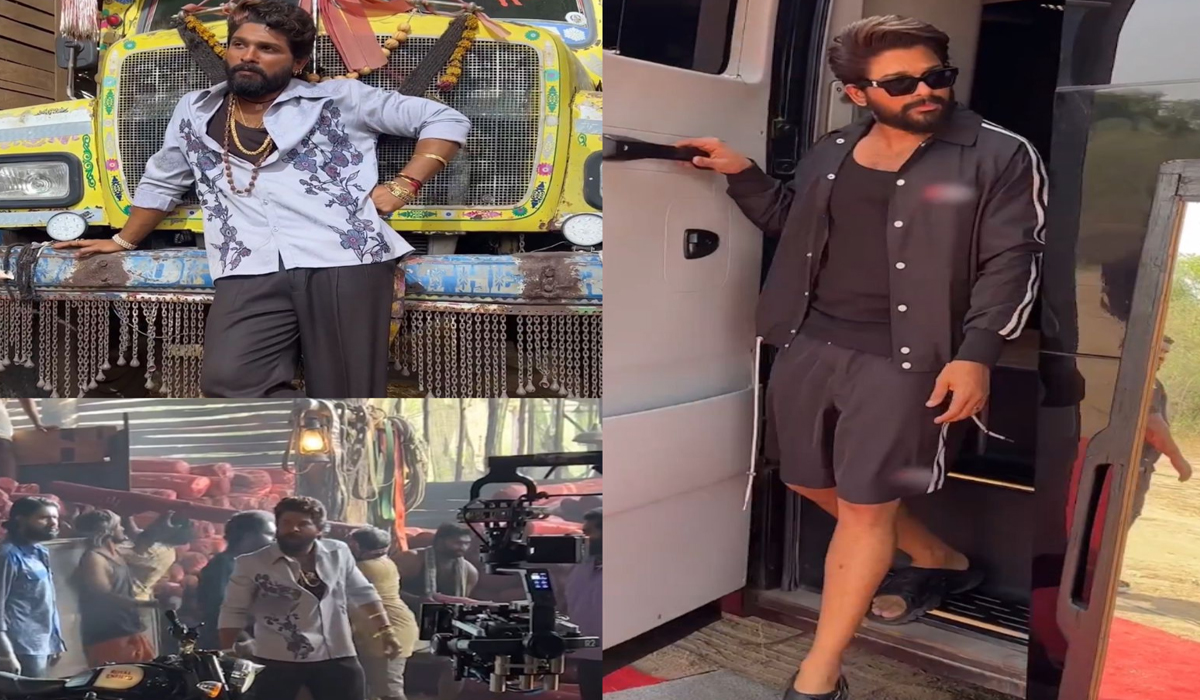 Allu Arjun | అభిమానులకు ఊహించని సర్ప్రైజ్ ఇచ్చిన అల్లు అర్జున్ Allu Arjun | అభిమానులకు ఊహించని సర్ప్రైజ్ ఇచ్చిన అల్లు అర్జున్