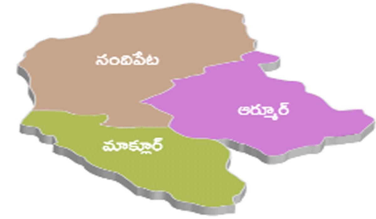 BJP | ఆర్మూర్లో బీజేపీకి గడ్డుకాలం.. కొంపముంచుతున్న నేతల విభేదాలు BJP | ఆర్మూర్లో బీజేపీకి గడ్డుకాలం.. కొంపముంచుతున్న నేతల విభేదాలు