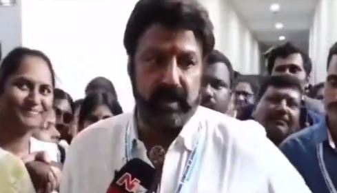 Balakrishna | అవార్డులు.. తెలుగు వారికే గర్వకారణం: నందమూరి బాలకృష్ణ Balakrishna | అవార్డులు.. తెలుగు వారికే గర్వకారణం: నందమూరి బాలకృష్ణ