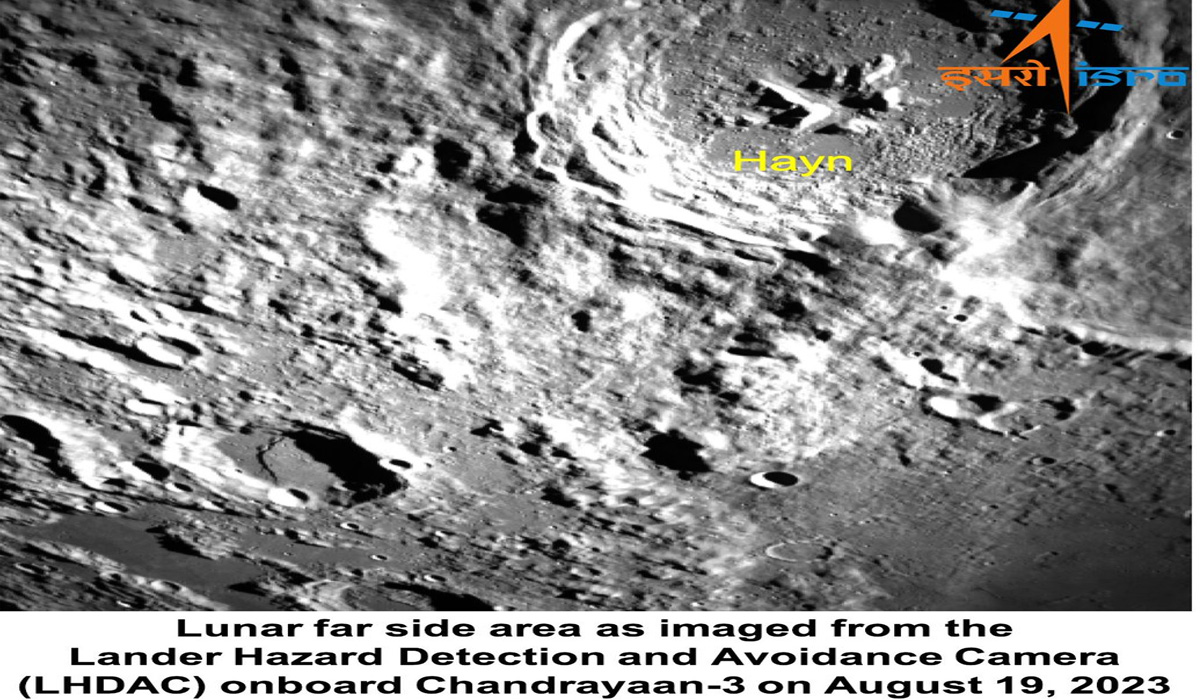 Chandrayaan-3 | చందమామ మరోవైపు ఫొటోలు పంపిన విక్రమ్ Chandrayaan-3 | చందమామ మరోవైపు ఫొటోలు పంపిన విక్రమ్