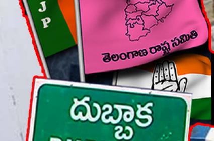 Dubbaka | దుబ్బాక సీటు వేరీ హాట్.. కొత్త పుంతలో దుబ్బాక రాజకీయం Dubbaka | దుబ్బాక సీటు వేరీ హాట్.. కొత్త పుంతలో దుబ్బాక రాజకీయం