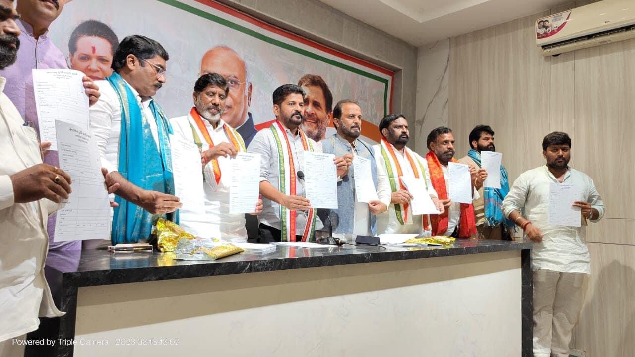 Congress | కాంగ్రెస్ టికెట్లకు దరఖాస్తుల షురూ Congress | కాంగ్రెస్ టికెట్లకు దరఖాస్తుల షురూ
