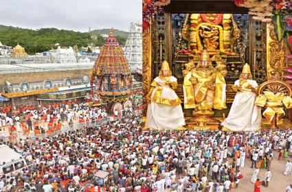 Tirumala | తిరుమల శ్రీవారికి ఈఏడాది రెండు బ్రహ్మోత్సవాలు Tirumala | తిరుమల శ్రీవారికి ఈఏడాది రెండు బ్రహ్మోత్సవాలు