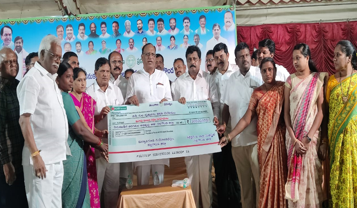 Gutta Sukhender Reddy | సంక్షేమంలో తెలంగాణ నంబర్వన్: గుత్తా సుఖేందర్రెడ్డి Gutta Sukhender Reddy | సంక్షేమంలో తెలంగాణ నంబర్వన్: గుత్తా సుఖేందర్రెడ్డి