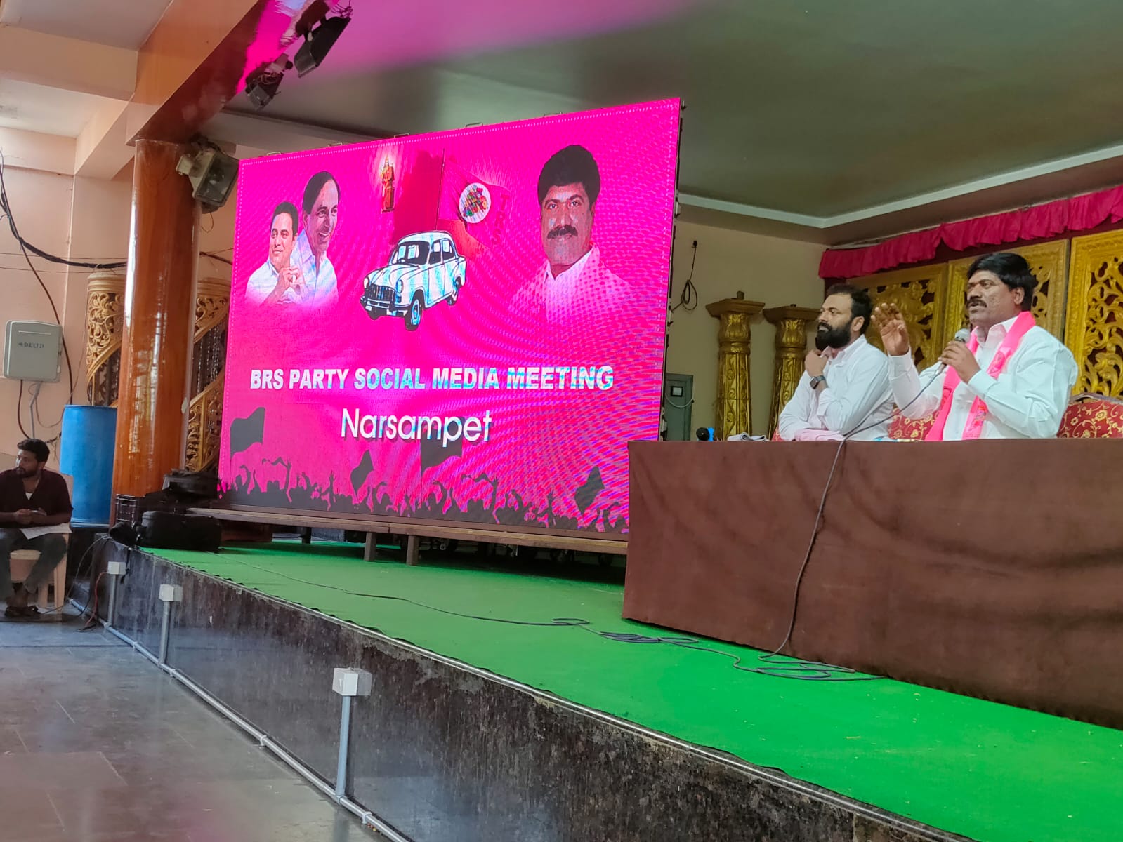 BRS | సోషల్ మీడియాపై బీఆర్ఎస్ ఫోకస్ BRS | సోషల్ మీడియాపై బీఆర్ఎస్ ఫోకస్