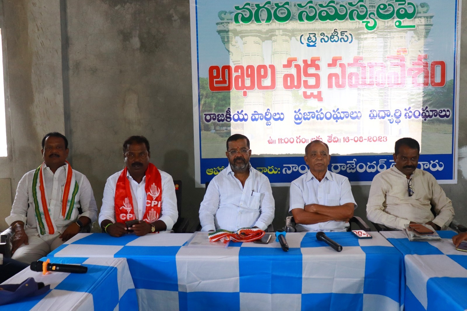 Warangal | ధ్వంసమైన వరంగల్ పట్టణ ప్రగతి.. నిండా మునిగిన వరంగల్ సిటీ