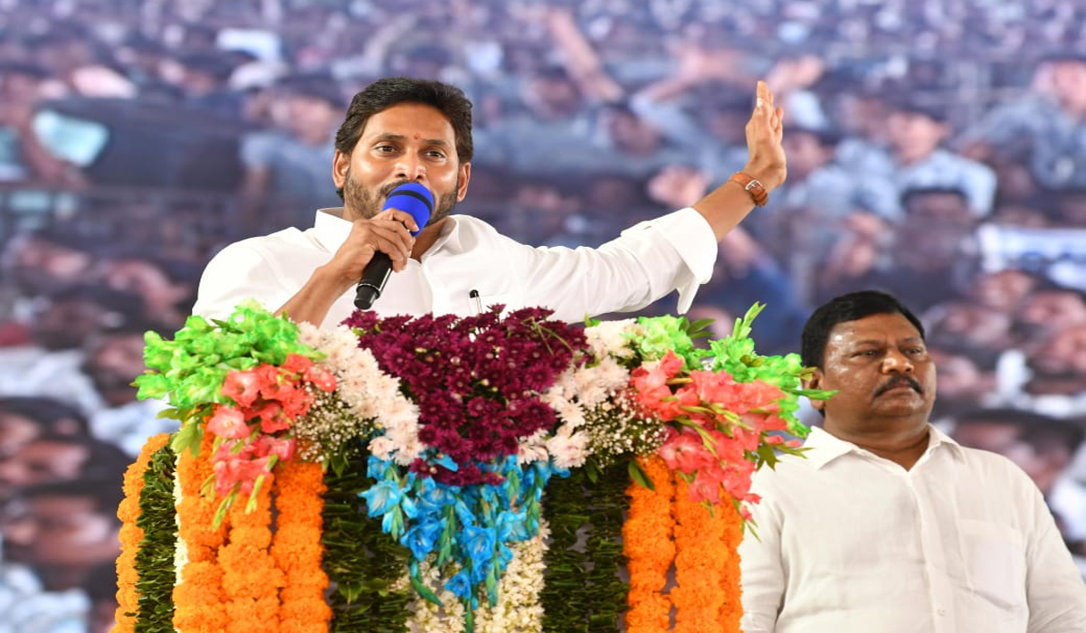 CM Jagan | రాజకీయ పదవుల్లో.. గిరిజనులకు ప్రాధాన్యత: సీఎం జగన్ CM Jagan | రాజకీయ పదవుల్లో.. గిరిజనులకు ప్రాధాన్యత: సీఎం జగన్