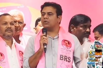 Minister KTR | తెలంగాణ ఆత్మగౌరవానికి, ఢిల్లీ గులాంగిరికి మధ్యనే పోటీ: మంత్రి కేటీఆర్ Minister KTR | తెలంగాణ ఆత్మగౌరవానికి, ఢిల్లీ గులాంగిరికి మధ్యనే పోటీ: మంత్రి కేటీఆర్