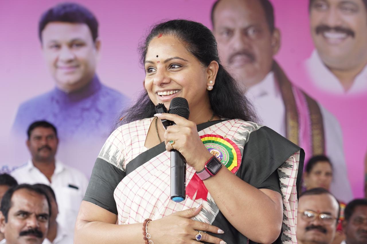 MLC Kavitha | కాంగ్రెస్ కృతజ్ఞత లేని పార్టీ: ఎమ్మెల్సీ కవిత MLC Kavitha | కాంగ్రెస్ కృతజ్ఞత లేని పార్టీ: ఎమ్మెల్సీ కవిత
