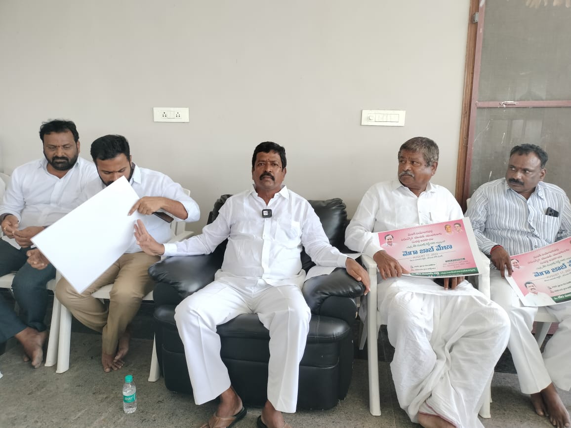 MLC Sheri Subhash Reddy | నేను మెదక్ టికెట్ అడుగుతున్నా.. అంతిమ నిర్ణయం సీఎం కేసీఆర్దే: సుభాష్ రెడ్డి MLC Sheri Subhash Reddy | నేను మెదక్ టికెట్ అడుగుతున్నా.. అంతిమ నిర్ణయం సీఎం కేసీఆర్దే: సుభాష్ రెడ్డి