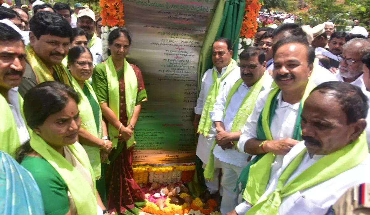 Manchirevula | మంచిరేవులలో.. ఫారెస్ట్ ట్రెక్ పార్క్ ప్రారంభం Manchirevula | మంచిరేవులలో.. ఫారెస్ట్ ట్రెక్ పార్క్ ప్రారంభం