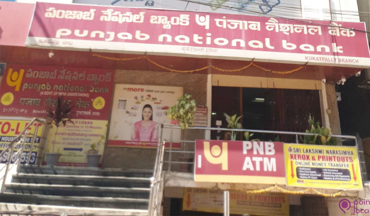 Punjab National Bank | పంజాబ్ నేషనల్ బ్యాంకులో ఖాతా ఉందా..? ఈ చిన్న పనిచేయకపోతే ఆగస్టు 31 నుంచి లావాదేవీలు జరుపలేరు..! Punjab National Bank | పంజాబ్ నేషనల్ బ్యాంకులో ఖాతా ఉందా..? ఈ చిన్న పనిచేయకపోతే ఆగస్టు 31 నుంచి లావాదేవీలు జరుపలేరు..!
