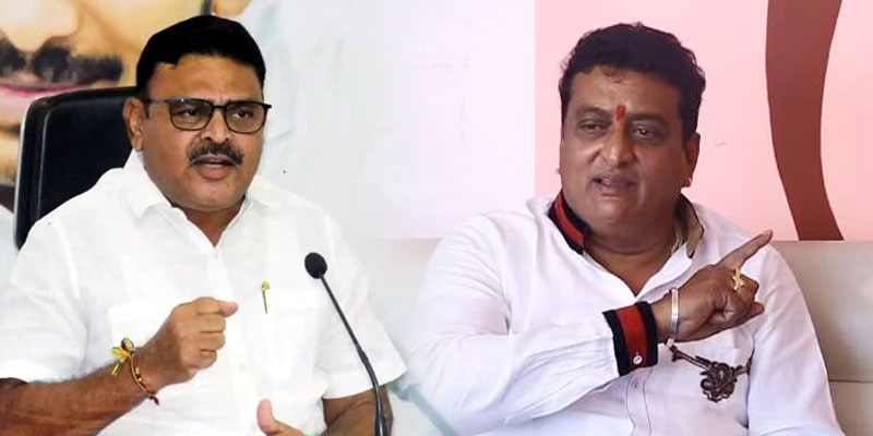 30 Years Prudhvi | ఆయనేం ఆస్కార్ లెవల్ కాదు.. అంబటి రాంబాబుపై శ్యాంబాబు షాకింగ్ కామెంట్స్ 30 Years Prudhvi | ఆయనేం ఆస్కార్ లెవల్ కాదు.. అంబటి రాంబాబుపై శ్యాంబాబు షాకింగ్ కామెంట్స్
