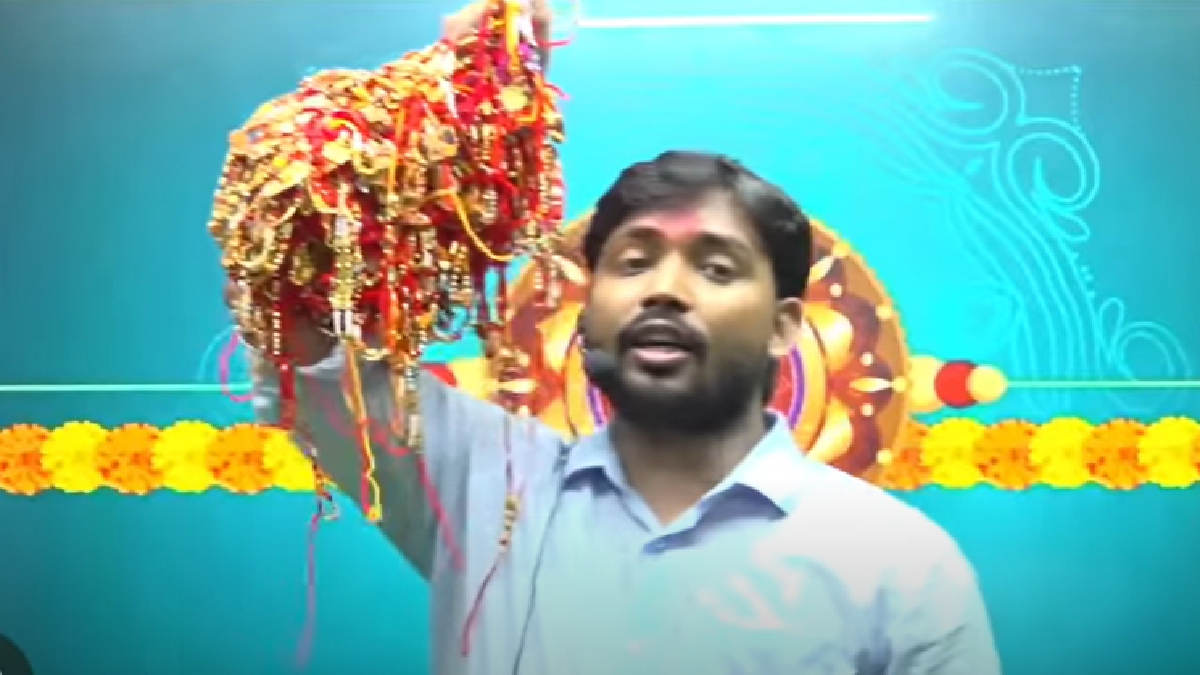 Rakhi | ఒకరికే 7 వేల రాఖీలు కట్టిన అమ్మాయిలు.. ఆ వ్యక్తి ఎవరో తెలుసా? Rakhi | ఒకరికే 7 వేల రాఖీలు కట్టిన అమ్మాయిలు.. ఆ వ్యక్తి ఎవరో తెలుసా?
