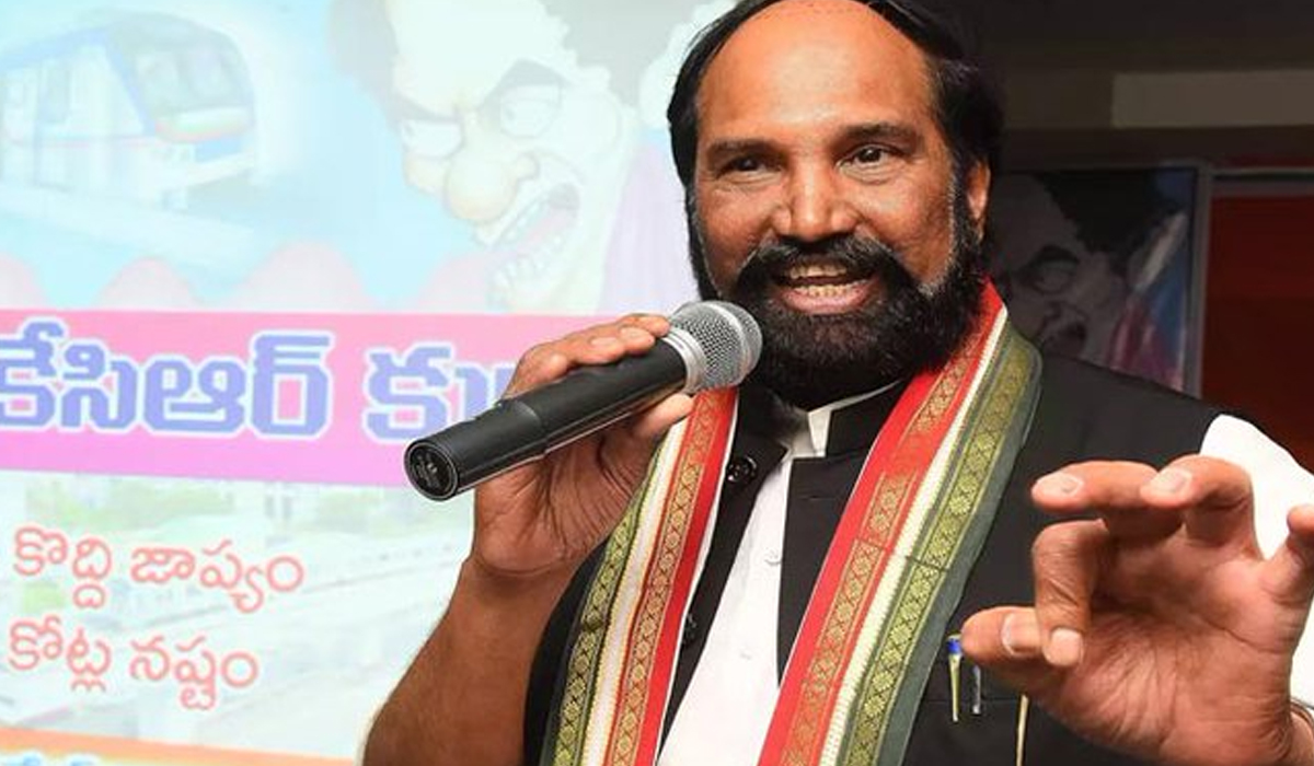 Uttam Kumar Reddy | కాంగ్రెస్ ఉప్పెనలో బీఆరెస్ సర్కారు కొట్టుకుపోనుంది: ఎంపీ ఉత్తమ్ Uttam Kumar Reddy | కాంగ్రెస్ ఉప్పెనలో బీఆరెస్ సర్కారు కొట్టుకుపోనుంది: ఎంపీ ఉత్తమ్