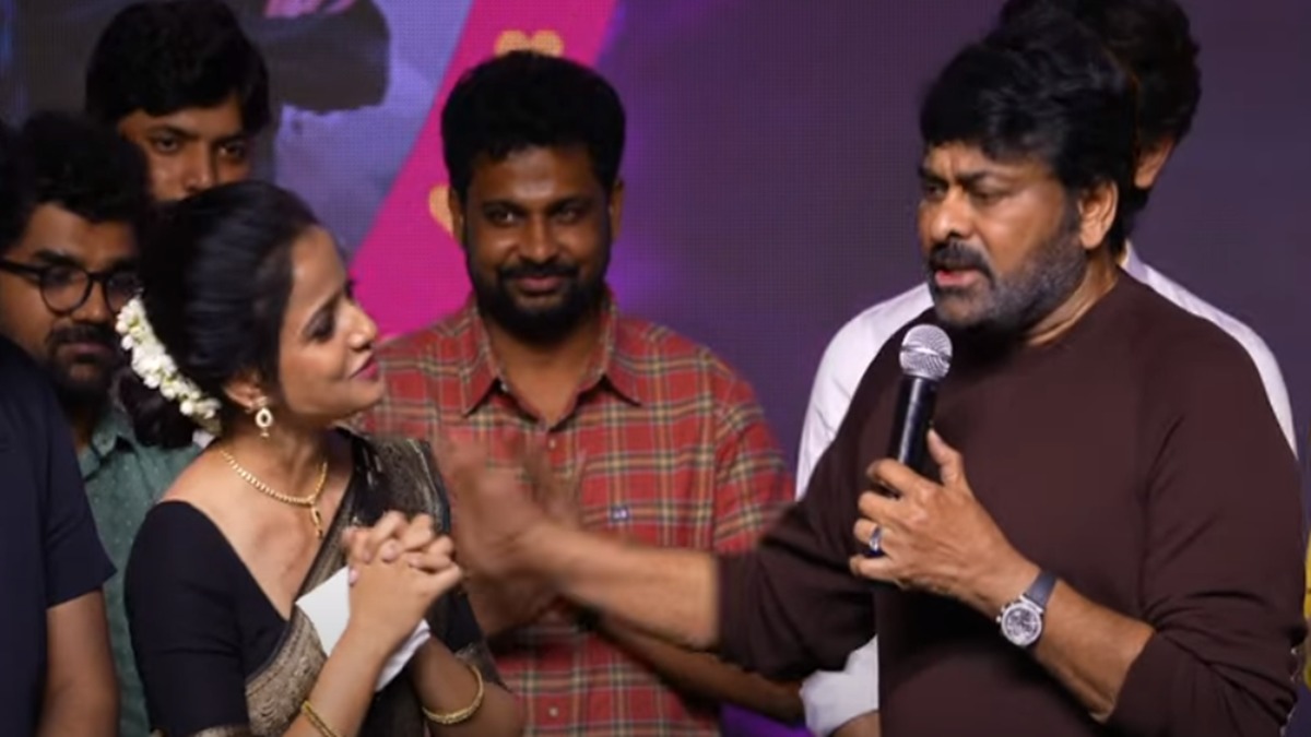 Vaishnavi Chaitanya | సహజనటి జయసుధతో మెగాస్టార్ పోల్చారంటే.. విషయమున్నట్లే! Vaishnavi Chaitanya | సహజనటి జయసుధతో మెగాస్టార్ పోల్చారంటే.. విషయమున్నట్లే!