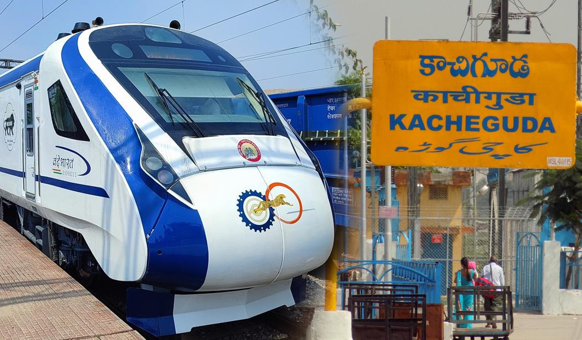 Vande Bharat Express | నెలాఖరులో కూతపెట్టనున్న కాచిగూడ – యశ్వంత్పూర్ వందేభారత్..! టికెట్ ధరలు ఫిక్స్..! Vande Bharat Express | నెలాఖరులో కూతపెట్టనున్న కాచిగూడ – యశ్వంత్పూర్ వందేభారత్..! టికెట్ ధరలు ఫిక్స్..!
