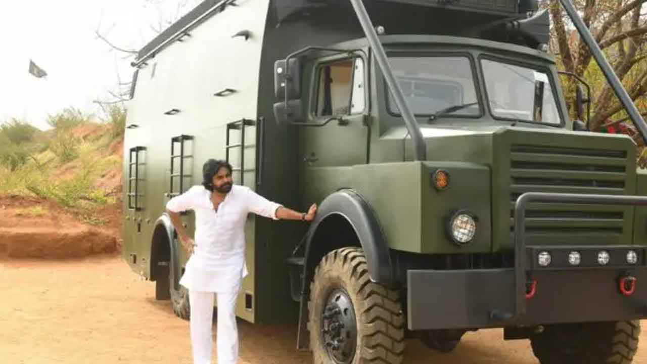 Janasena | రేపట్నుంచి విశాఖలో వారాహి యాత్ర Janasena | రేపట్నుంచి విశాఖలో వారాహి యాత్ర