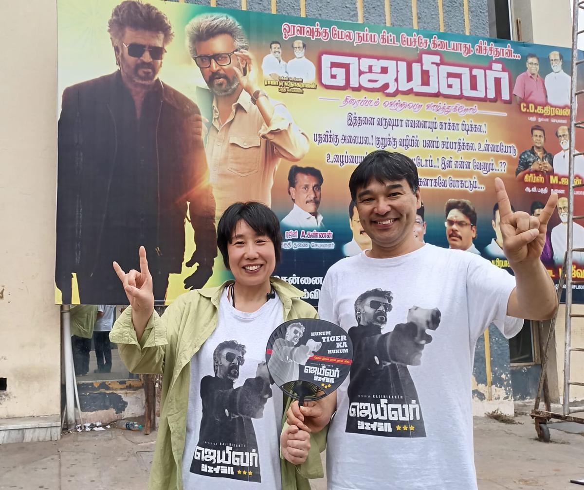 Jailer | జైలర్ సినిమా చూడటానికి.. జపాన్ నుంచి వచ్చిన దంపతులు Jailer | జైలర్ సినిమా చూడటానికి.. జపాన్ నుంచి వచ్చిన దంపతులు