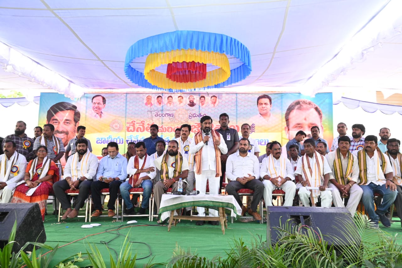 Nalgonda | అభివృద్ధికి అడ్డం పడుతున్న ప్రతిపక్షాలు: మంత్రి జగదీశ్రెడ్డి ధ్వజం Nalgonda | అభివృద్ధికి అడ్డం పడుతున్న ప్రతిపక్షాలు: మంత్రి జగదీశ్రెడ్డి ధ్వజం