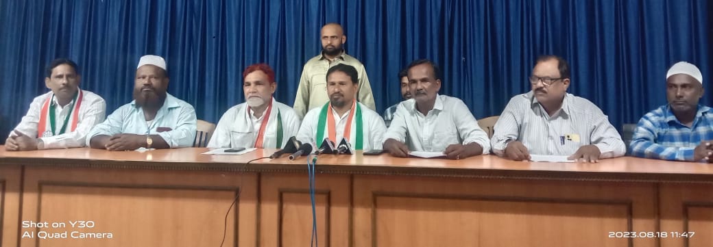Karimnagar | మంత్రి కనుసన్నల్లో మైనార్టీ బంధు Karimnagar | మంత్రి కనుసన్నల్లో మైనార్టీ బంధు