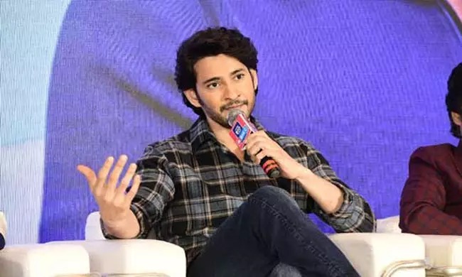 Mahesh Babu | ఏయ్.. మహేష్ బాబు మళ్లీ ఏసేశాడు.. Mahesh Babu | ఏయ్.. మహేష్ బాబు మళ్లీ ఏసేశాడు..