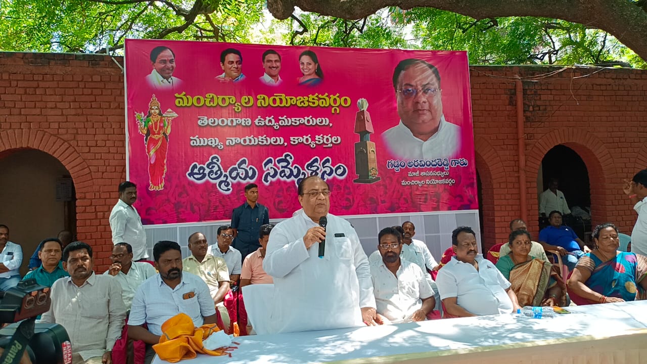BRS | మంచిర్యాల బీఆర్ఎస్ లో తిరుగుబాటు.. ఉద్యమకారులకే టికెట్ ఇవ్వాలని డిమాండ్ BRS | మంచిర్యాల బీఆర్ఎస్ లో తిరుగుబాటు.. ఉద్యమకారులకే టికెట్ ఇవ్వాలని డిమాండ్