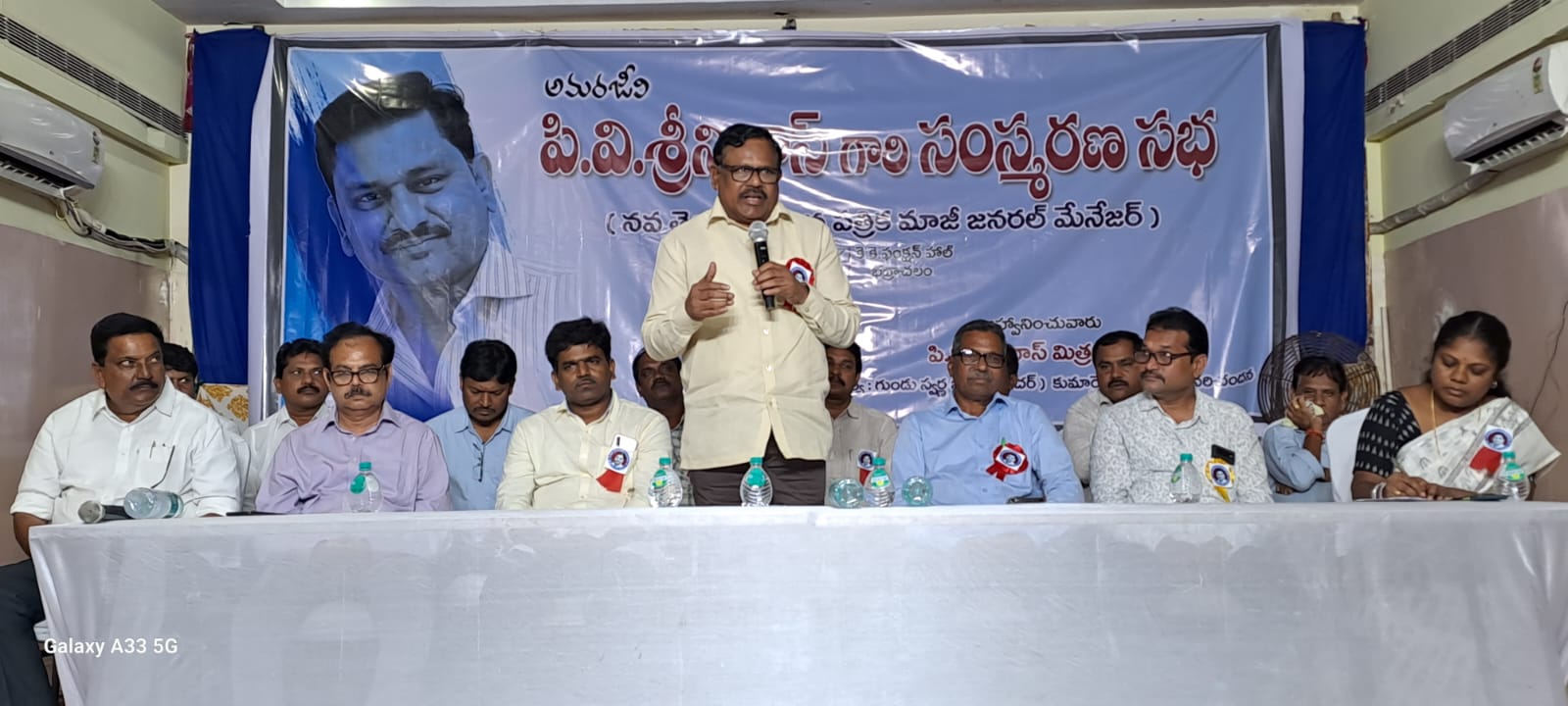 PV Srinivas | పీవీ శ్రీనివాస్ది ఒక గొప్ప చరిత్ర..తెలంగాణ సాహిత్య అకాడమీ చైర్మన్ జూలూరు గౌరీ శంకర్ PV Srinivas | పీవీ శ్రీనివాస్ది ఒక గొప్ప చరిత్ర..తెలంగాణ సాహిత్య అకాడమీ చైర్మన్ జూలూరు గౌరీ శంకర్
