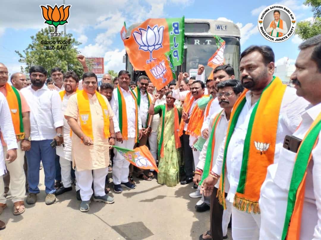 BJP | ఖమ్మంలో సభ.. ఓరుగల్లు జనం వేల సంఖ్యలో జనం తరలింపు BJP | ఖమ్మంలో సభ.. ఓరుగల్లు జనం వేల సంఖ్యలో జనం తరలింపు