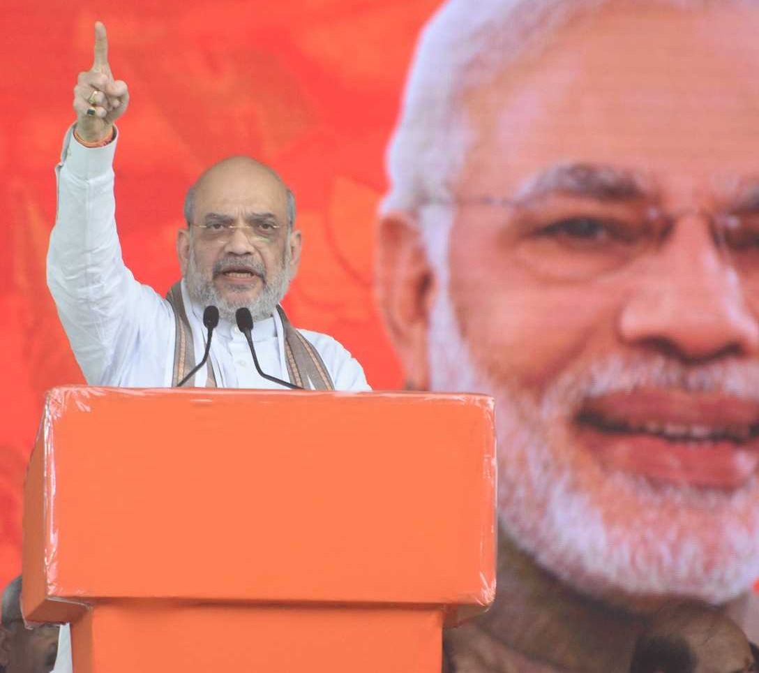 Amit Shah | తెలంగాణలో వచ్చేది బీజేపీ ప్రభుత్వమే.. కేసీఆర్ ప్రభుత్వాన్ని గద్దే దించేది మేమే: అమిత్ షా Amit Shah | తెలంగాణలో వచ్చేది బీజేపీ ప్రభుత్వమే.. కేసీఆర్ ప్రభుత్వాన్ని గద్దే దించేది మేమే: అమిత్ షా