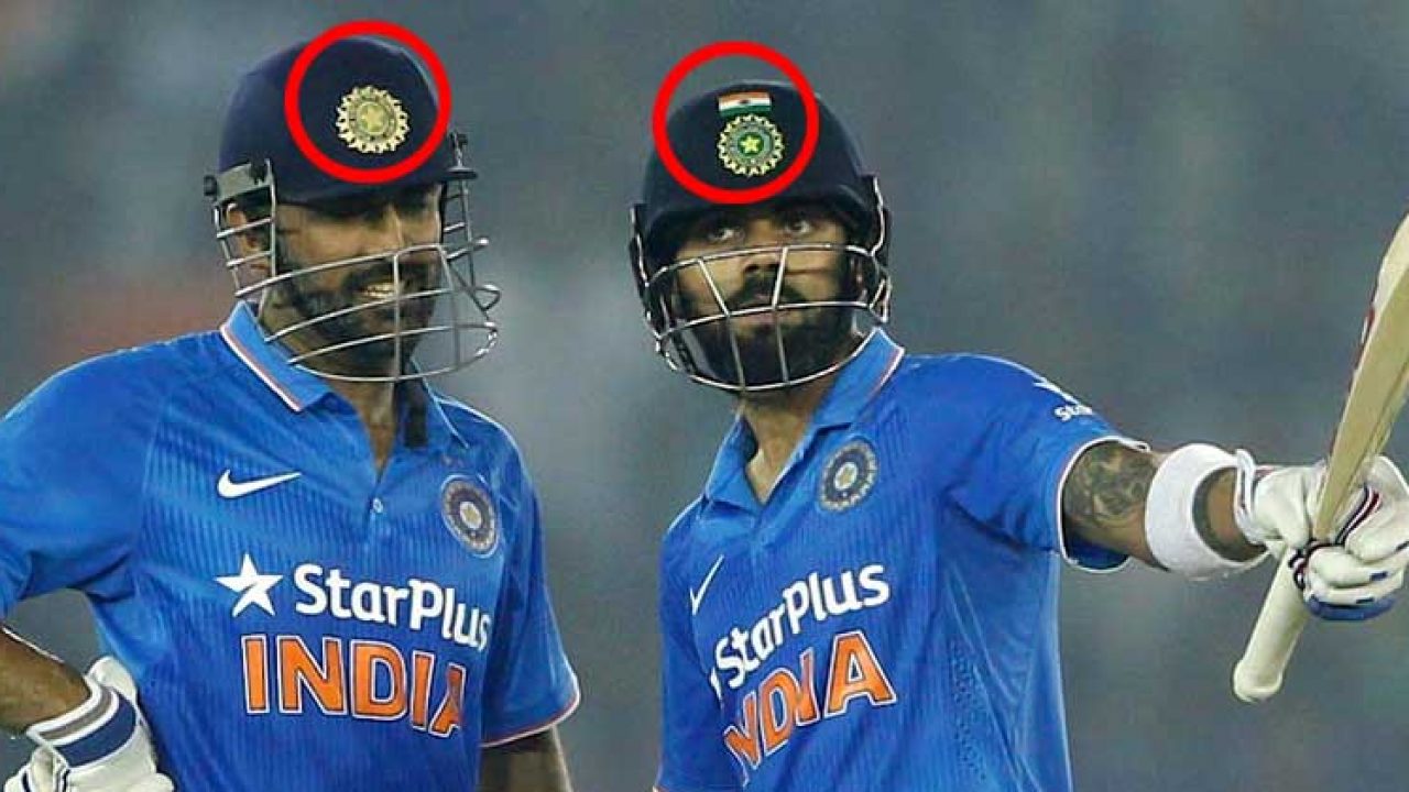 Ms Dhoni | అందరి హెల్మెట్స్పై భారత జెండా ఉంటుంది.. కానీ ధోని హెల్మెట్పై ఉండదు! ఎందుకంటే..? Ms Dhoni | అందరి హెల్మెట్స్పై భారత జెండా ఉంటుంది.. కానీ ధోని హెల్మెట్పై ఉండదు! ఎందుకంటే..?