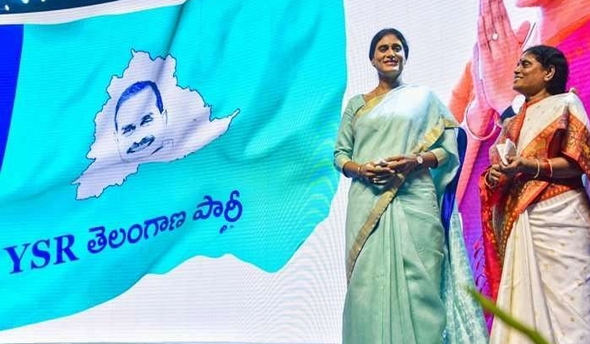 YTP | కాంగ్రెస్లో.. వైటీపీ విలీనం ఈ వారమే! YTP | కాంగ్రెస్లో.. వైటీపీ విలీనం ఈ వారమే!