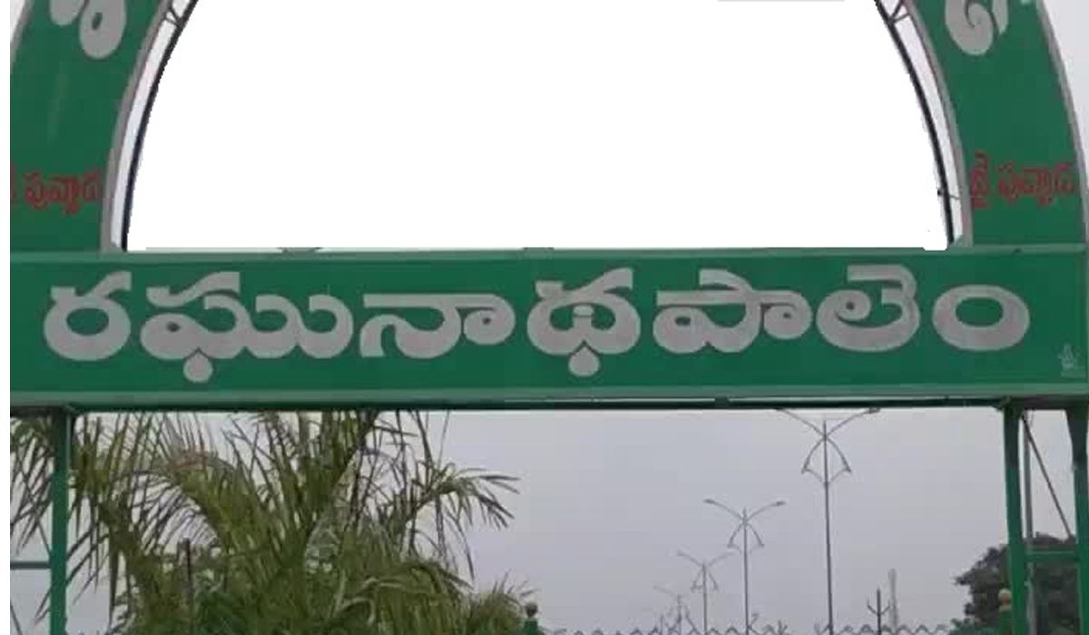 Khammam | నేషనల్ గ్రీన్ ఫీల్డ్ హైవే సర్వే అడ్డగింత.. రఘునాథపాలెంలో ఉద్రిక్తత Khammam | నేషనల్ గ్రీన్ ఫీల్డ్ హైవే సర్వే అడ్డగింత.. రఘునాథపాలెంలో ఉద్రిక్తత