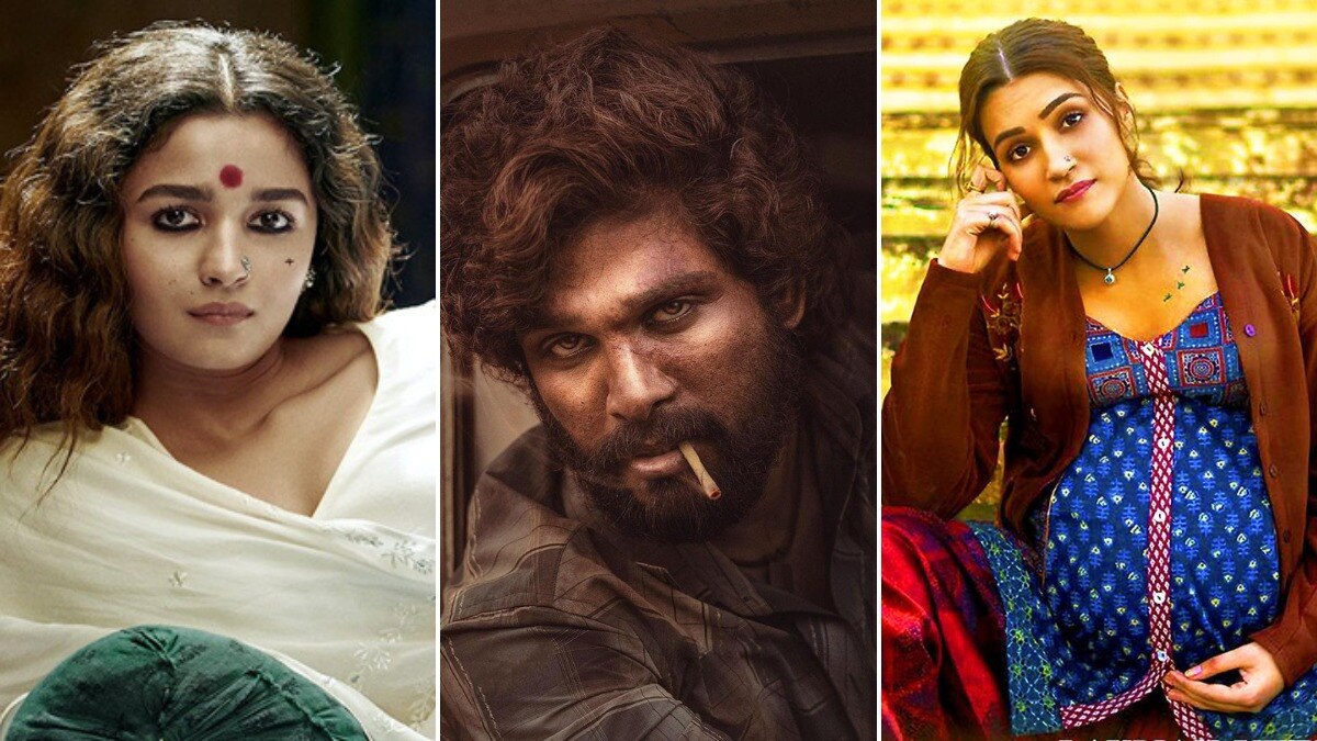 National Awards | 69వ నేషనల్ అవార్డ్స్.. తెలుగు సినిమాకు అవార్డుల పంట National Awards | 69వ నేషనల్ అవార్డ్స్.. తెలుగు సినిమాకు అవార్డుల పంట